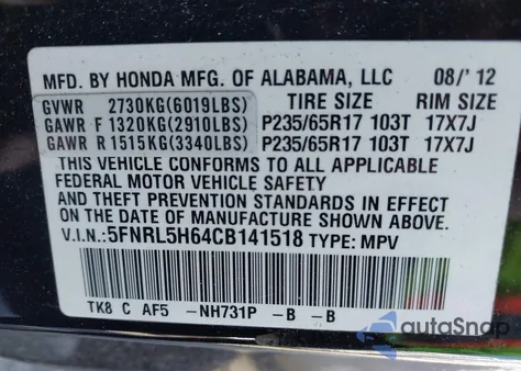 2012 Honda Odyssey Ex-L из США, поврежденный, VIN 5FNRL5H64CB141518